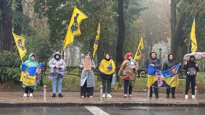 Акція на підтримку полонених і зниклих безвісти. Київ, 8 жовтня 2025 року