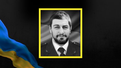 Ігор Дем'янов, Калуш, Франківщина