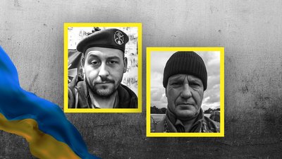 Вадим Томак, В'ячеслав Єлисєєв