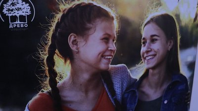 У Херсоні відкрилась виставка "У фокусі сім'ї" У Херсоні відкрилась виставка "У фокусі сім'ї"