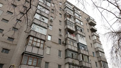 Будинок