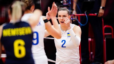 Збірна України з волейболу