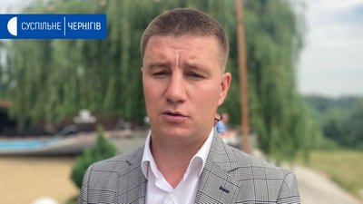 «Партія мерів» Чернігівщини: як пройшла обласна конференція «Рідного дому» «Партія мерів» Чернігівщини: як пройшла обласна конференція «Рідного дому»