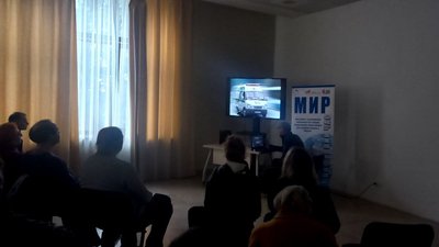 “Це тема — "за глухим забором": у Сумах презентували фільм про каральну психіатрію в області “Це тема — "за глухим забором": у Сумах презентували фільм про каральну психіатрію в області