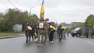 У Тернополі попрощалися із військовослужбовцем Ігорем Федином У Тернополі попрощалися із військовослужбовцем Ігорем Федином