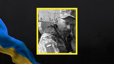 Дружині загиблого на війні бійця з Полтавщини передали орден Дружині загиблого на війні бійця з Полтавщини передали орден