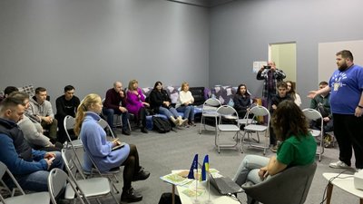 У Сумах відбулася екошкола для молоді У Сумах відбулася екошкола для молоді