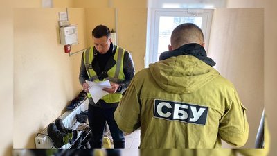 Начальника чернігівського КП підозрюють у розтраті 2,5 мільйонів гривень