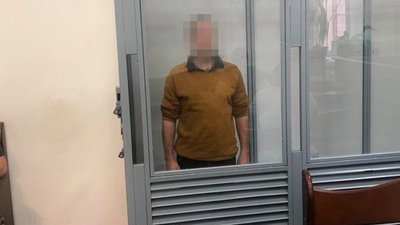 15 років тюрми отримав зрадник, який видав військам РФ командира добробату на Київщині