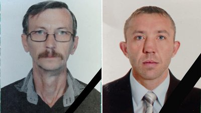 загиблі