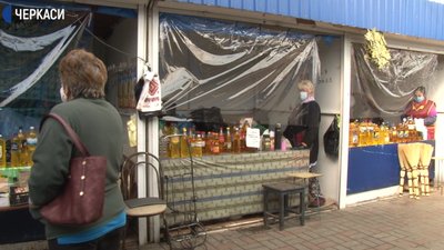 Продавців черкаських ринків перевірили на дотримання правил Продавців черкаських ринків перевірили на дотримання правил
