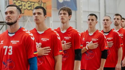 "Мотор", чемпіон України з гандболу