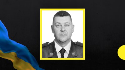 На Донеччині загинув військовослужбовець з Хмельниччини Андрій Огороднічук