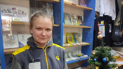 Спецпогашення не було: у Житомирі у продаж надійшла марка "Щедрик. Carol of the Bells" Спецпогашення не було: у Житомирі у продаж надійшла марка "Щедрик. Carol of the Bells"