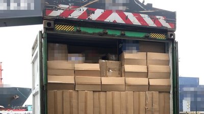 Майже 20 млн грн: в Одесі блокували "масштабну" контрабанду цигарок через торгівельний порт — СБУ Майже 20 млн грн: в Одесі блокували "масштабну" контрабанду цигарок через торгівельний порт — СБУ