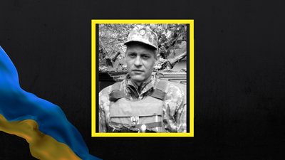 На війні загинув Віталій Юмашев