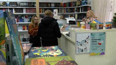 У Рівному збирають книжки для бібліотек, постраждалих від агресії РФ: як долучитися У Рівному збирають книжки для бібліотек, постраждалих від агресії РФ: як долучитися