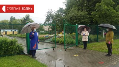 Свіже повітря і вимірювання температури. Як у Луцьку запрацювали дитсадки Свіже повітря і вимірювання температури. Як у Луцьку запрацювали дитсадки