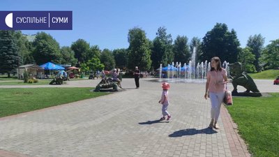 Містобудівна рада відправила на доопрацювання проєкт реконструкції парку "Казка" в Сумах Містобудівна рада відправила на доопрацювання проєкт реконструкції парку "Казка" в Сумах