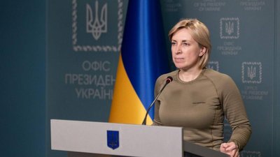 Питання не стільки юридичне, скільки політичне: Верещук про російські паспорти для українців