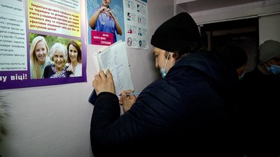 У Житомирі протестували проти перенесення психдиспансеру у Зарічани У Житомирі протестували проти перенесення психдиспансеру у Зарічани