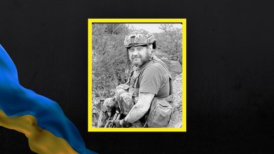 У Львові попрощаються із захисником України Олександром Владимиром