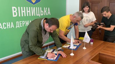 "Українська мрія": у Вінниці погасили марку, присвячену літаку АН-225