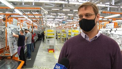 На Житомирщині 6 звільнених працівників заводу "Кромберг енд Шуберт" подали до суду На Житомирщині 6 звільнених працівників заводу "Кромберг енд Шуберт" подали до суду