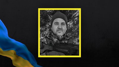 Юрій Граховський Юрій Граховський