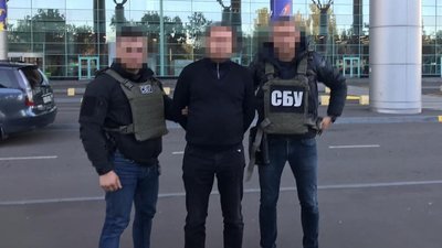 В Одесі вилучили 750 кг наркотику бойовиків "Ісламської держави" – СБУ В Одесі вилучили 750 кг наркотику бойовиків "Ісламської держави" – СБУ