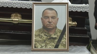 Похорон Ігоря Федина Похорон Ігоря Федина