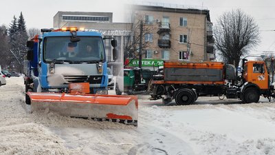 житомир, сніг, прибирання, 5 лютого 2026 року