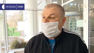 Допомога