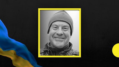 У Львові попрощаються ще з п'ятьма захисниками У Львові попрощаються ще з п'ятьма захисниками