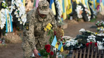 На Закарпатті вшанували пам'ять полеглих захисників України На Закарпатті вшанували пам'ять полеглих захисників України