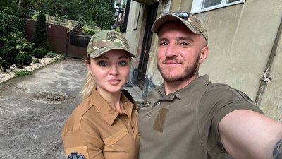 Петро Шуфлін та Тетяна Бугай