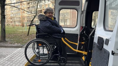 Хто може скористатися соціальною послугою та як її оформити