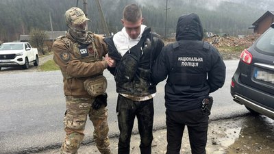 підозрюваний, затримання