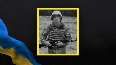 Волинь загиблі Волинь загиблі