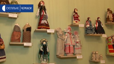 На Черкащині зібрали колекцію українських іграшок На Черкащині зібрали колекцію українських іграшок