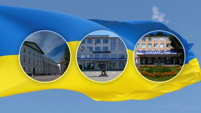 Університети топ-200: які місця посіли виші з Чернігівщини