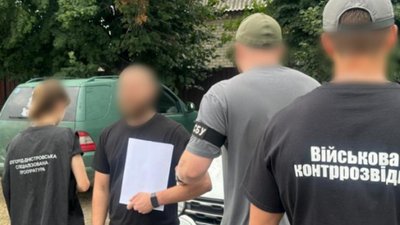 Затримання ексначальника медслужби військової частини