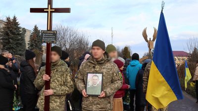 Хмельниччина попрощалася із загиблим Валентином Шутюком