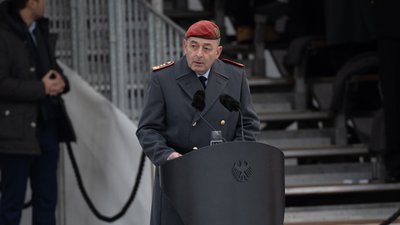 Німеччина