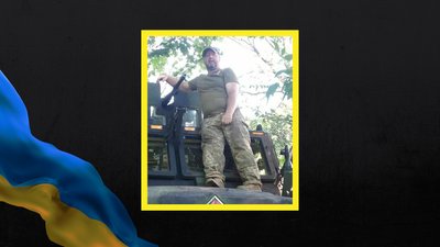 Олександр Ставенко Олександр Ставенко