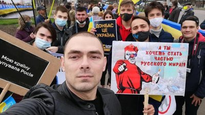 На Донеччині попрощались із загиблим Дмитром Лисенком