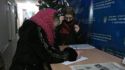 Багатодітна херсонка заявила про порушення прав людини на підприємстві товариства глугих