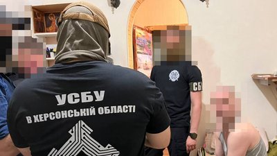Затримання жителя Херсона, підозрюваного у виправданні агресії РФ