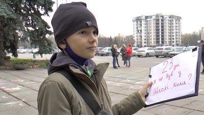 На Полтавщині пікетувала понад сотня людей На Полтавщині пікетувала понад сотня людей