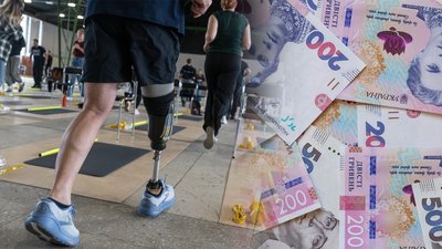 грошові винагороди для ветеранів з Чернігова за перемоги у змаганнях